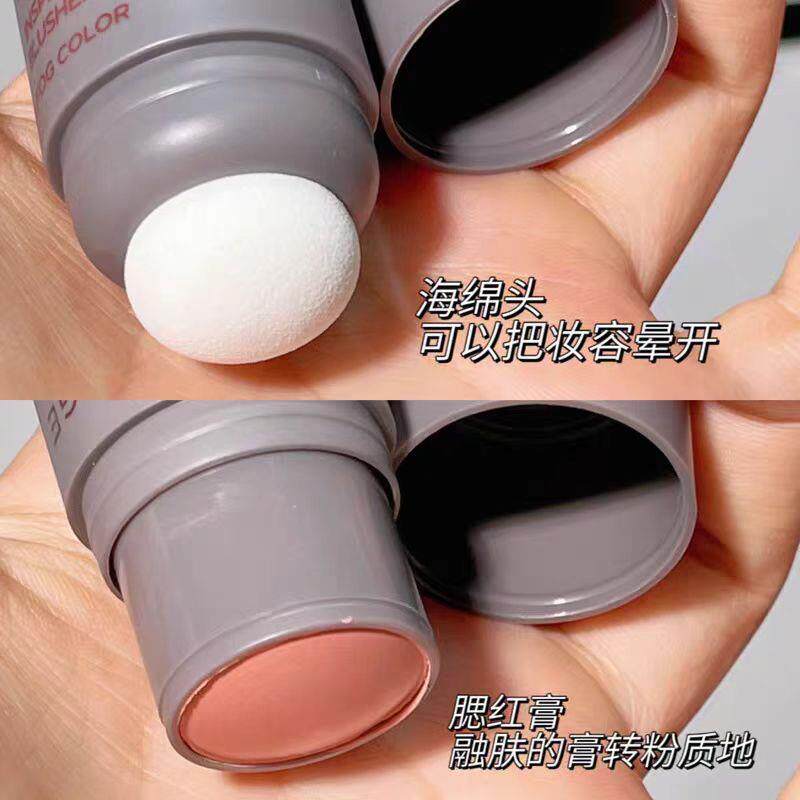 OOT推荐双头红影棒眼卧蚕口红容一支多用修饰肤色腮修自然正品