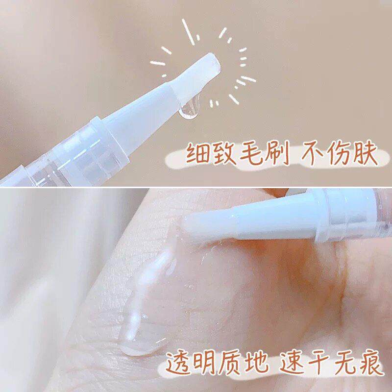 大眼眼!日本双眼皮型霜持痕久定型自然放YVJ定大肿泡隐形无胶水
