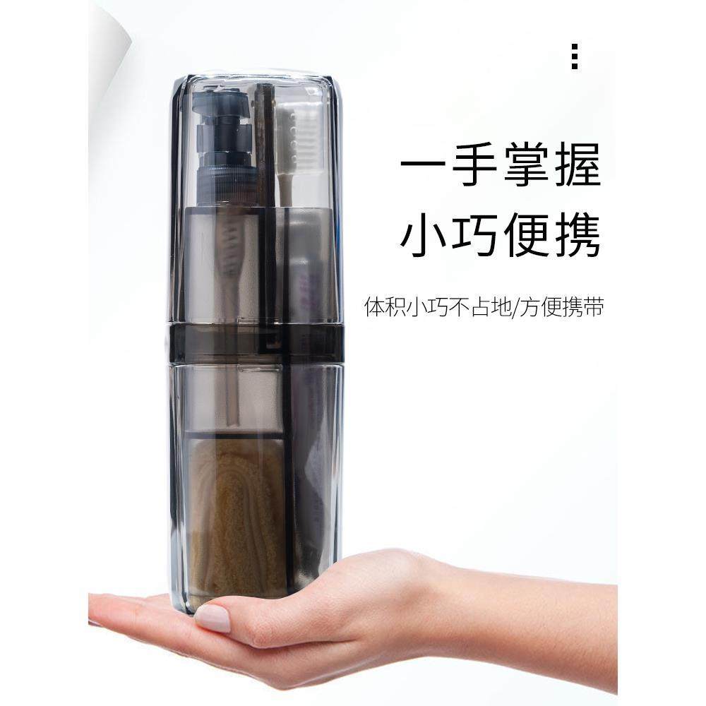 日本进口旅行洗漱杯牙刷收纳盒漱口杯便携洗漱包出差洗护套装用品