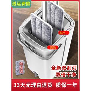 拖把洗脱一体水桶2025新款拖地神器拖布家用一拖净无水痕瓷砖专用