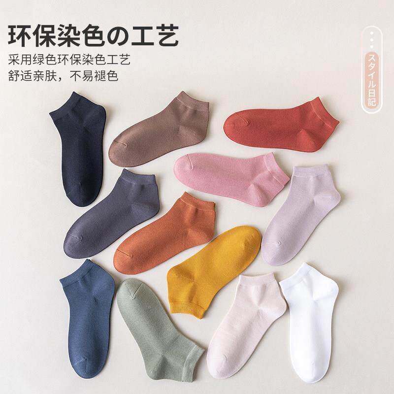 暨袜子女春季女士短袜防夏薄诸款低帮女袜季春秋RKH日系in臭s潮