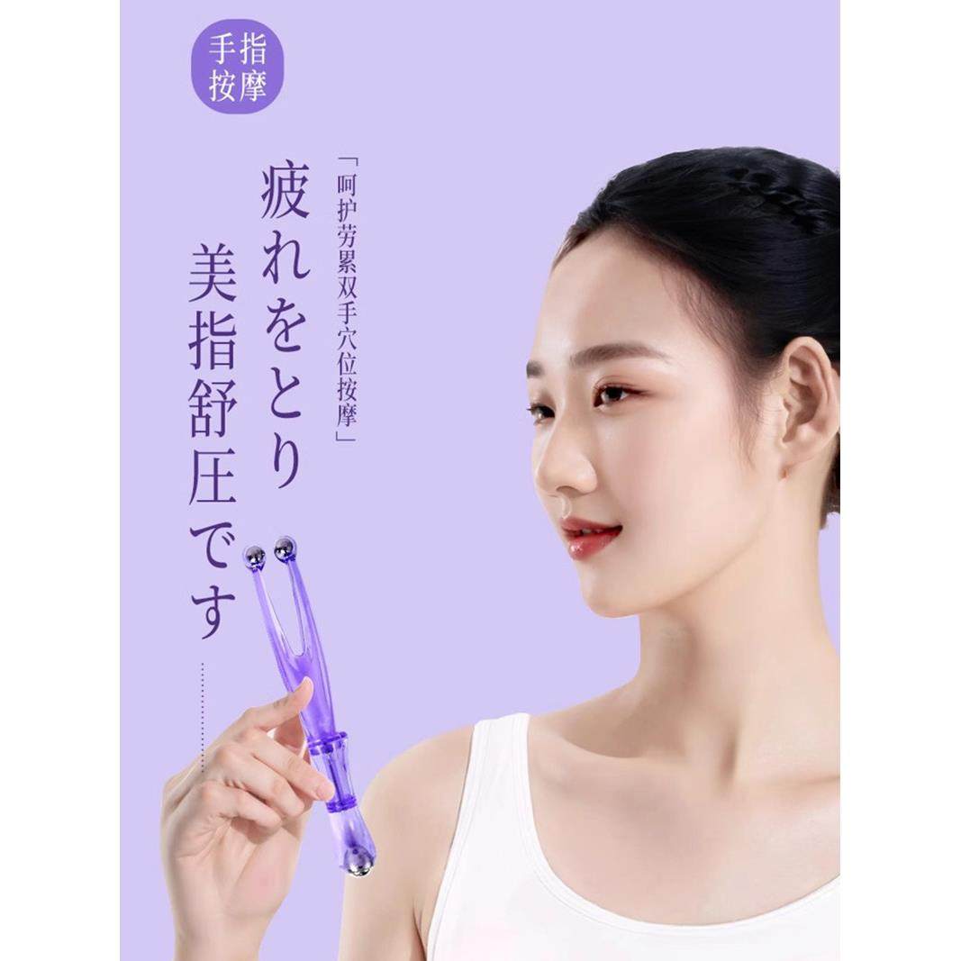 手指按摩器关节滚轮式按摩夹缓解手指酸痛养成白细嫩手瘦手漫画手,个人护理/保健/按摩器材,手部/手臂按摩器,淘宝优惠券,粉丝福利购,淘宝优惠卷