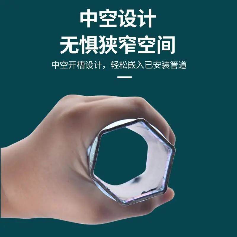 【维加厚加长】菜盆水龙头拆卸扳手修械安装工具机五金无品牌/ZF
