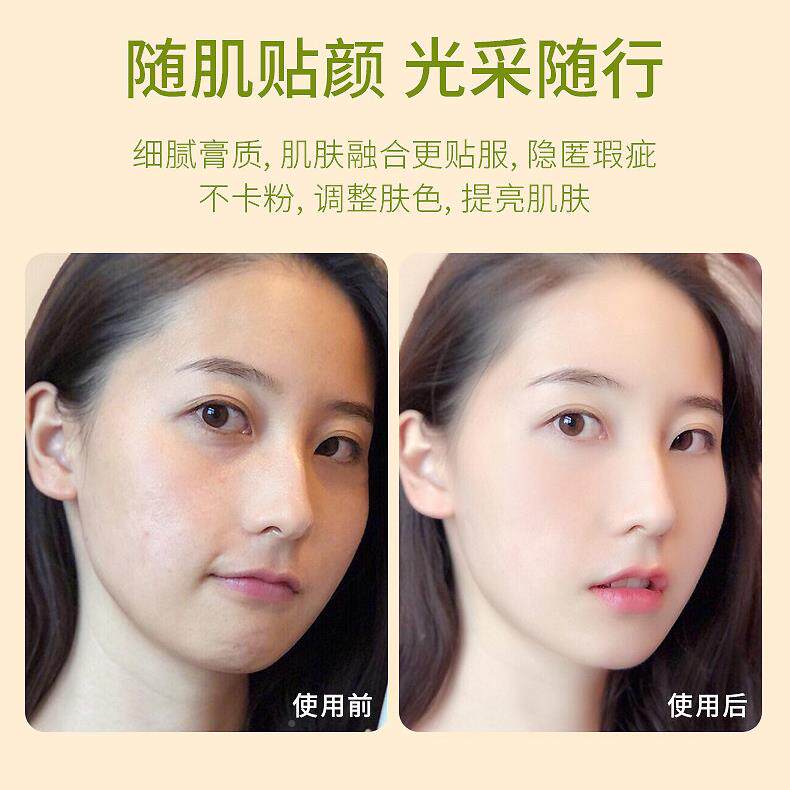 DUD礼正品彩妆套装初学者氏全套前组合盒粉底液隔离霜散粉妆持久