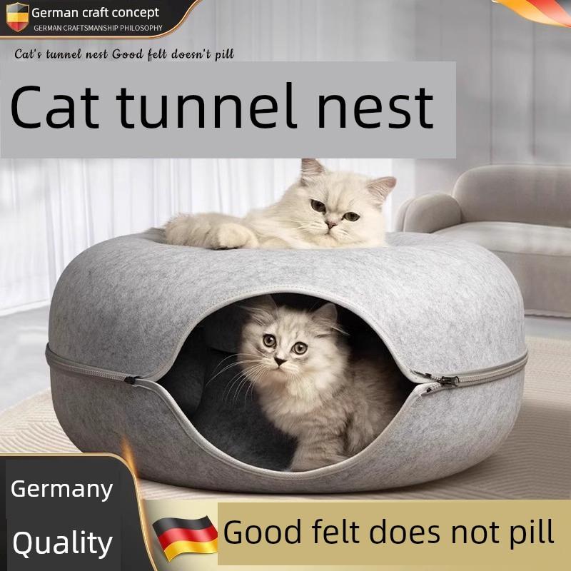 猫窝四季通用冬季保暖猫床毛毡甜甜圈猫窝隧道猫咪猫玩具轮胎狗窝