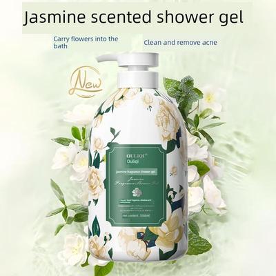 正品茉莉花香沐浴露秋冬滋润保湿持久留香补水洗澡泡沫清洁毛孔大