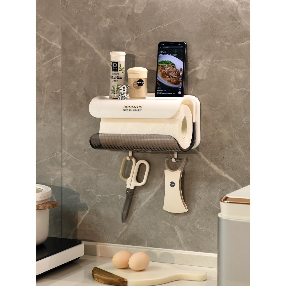 洗脸巾收纳盒壁挂卫生间网红轻奢绵柔巾抽盒卷筒化妆棉置物架挂墙