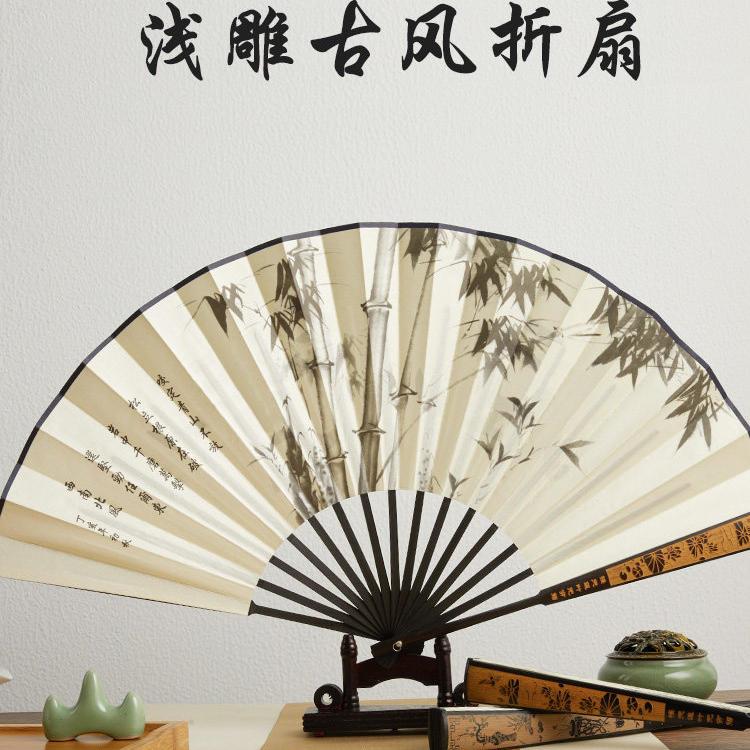 10寸古风扇子折扇男款夏季绢布折叠夏天竹扇汉服2026新款随身扇子
