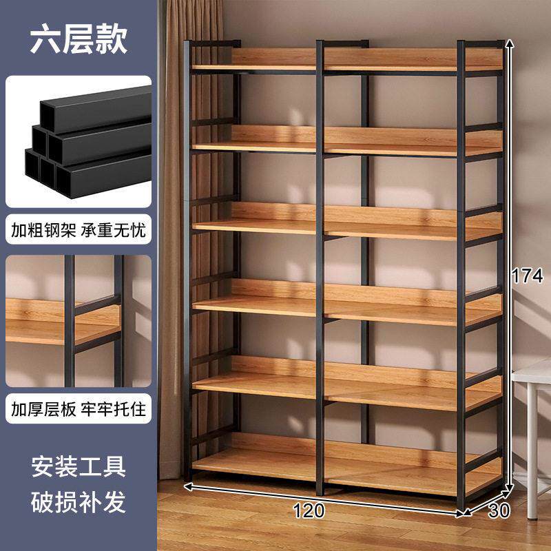 门口外卖放置台落地货架多层家用多功能储物架小型收纳架靠墙边柜