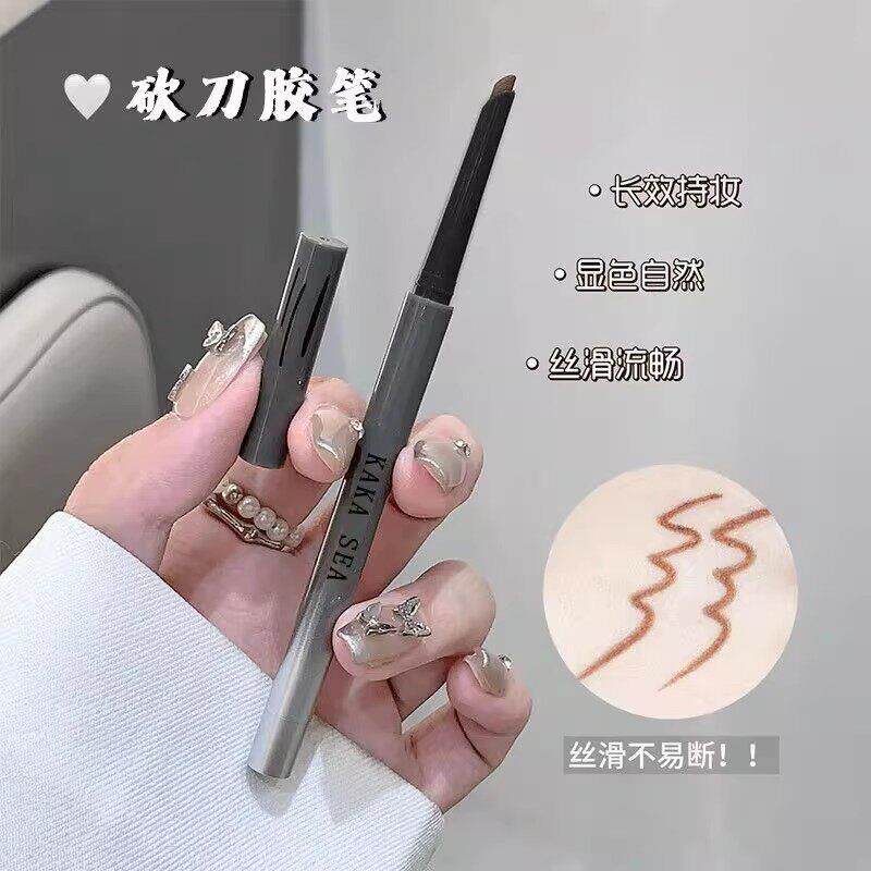 狸日本狐狗狗眼眼!狐狸眼线胶防笔刀锋TRK胶笔持久不晕染眼线笔水
