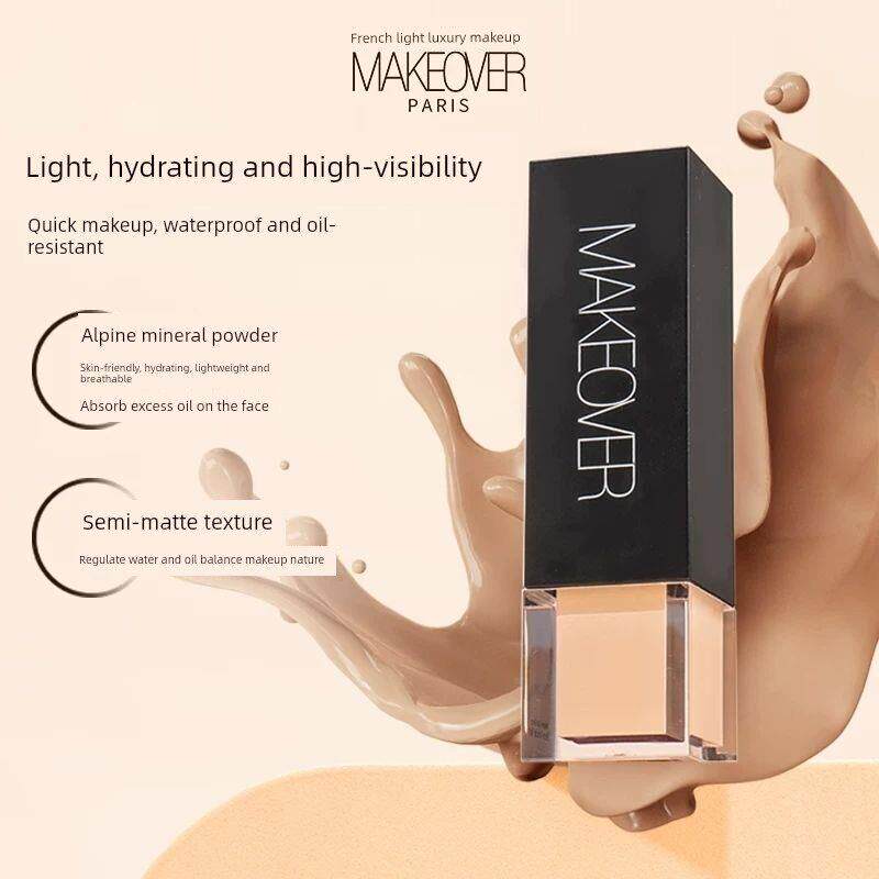 【正品】MAKEOVER/美卡佛锁妆粉底液遮瑕控油持久均匀肤色不脱妆