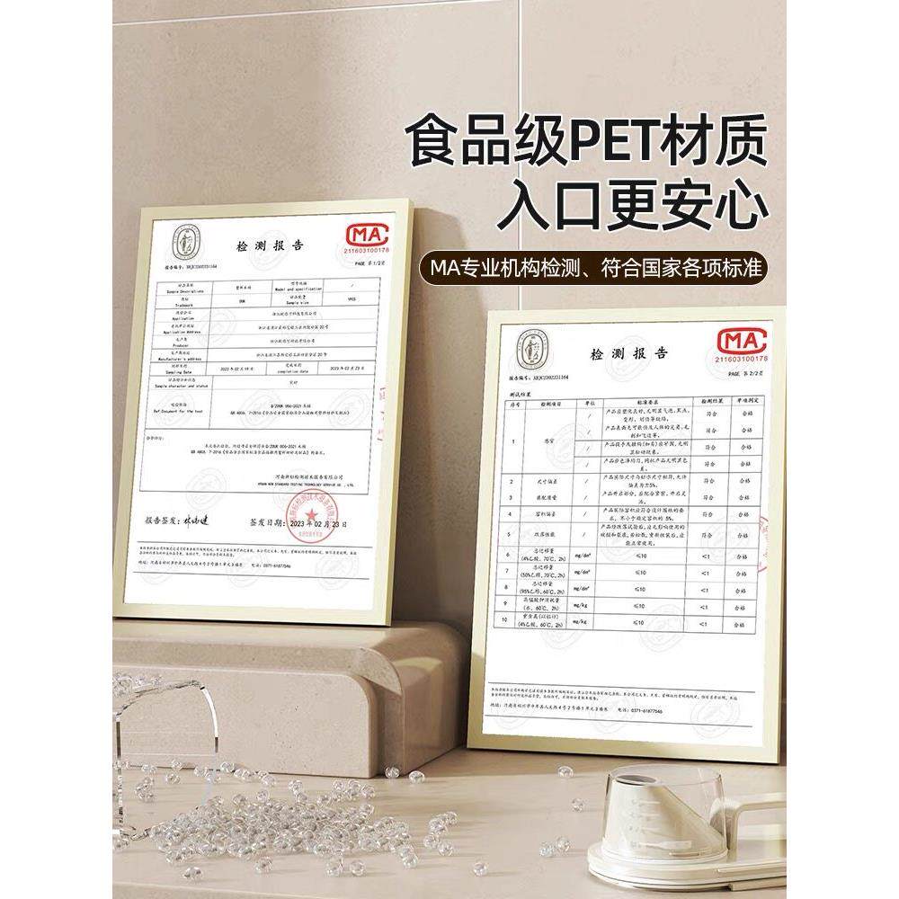德厨房调料置物架LV—302免打国孔壁挂多功调味品合调能味盒组罐