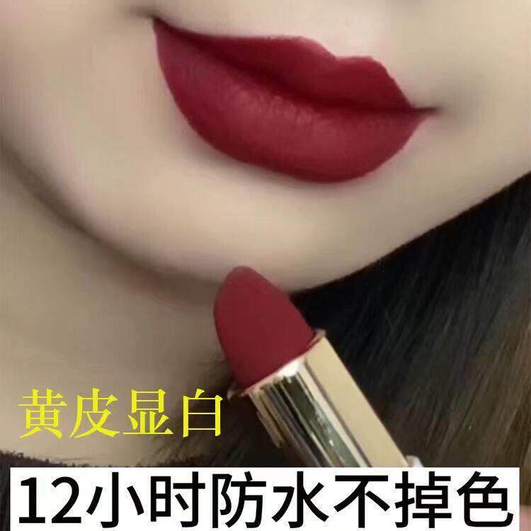 卡琪丽丝雾丝绒杯口掉色口红哑光持久防水姨妈滋润显白小白管唇膏