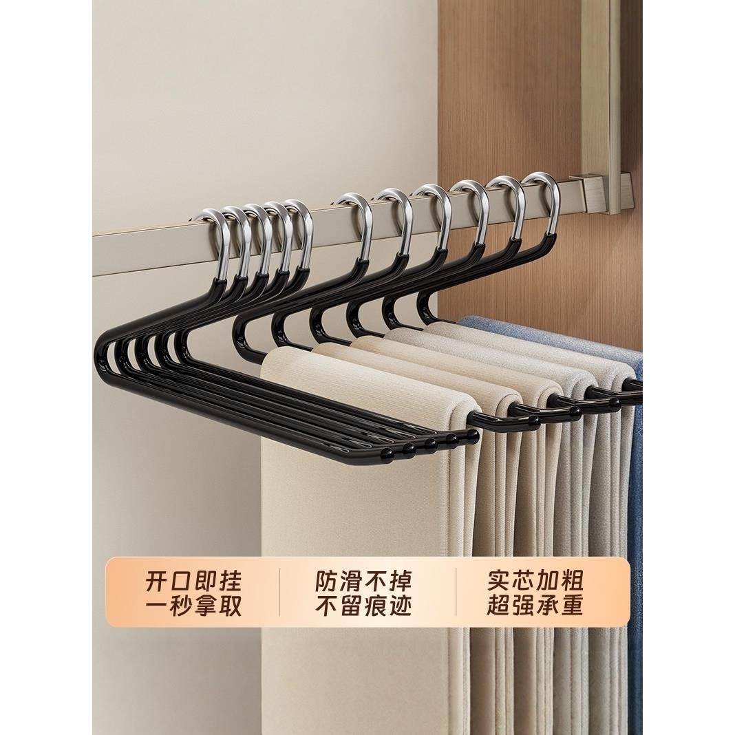 チュシンミ-鹅型裤架家用挂衣服衣架防滑无痕裤架衣柜内置收纳器,收纳整理,金属衣架,淘宝优惠券,粉丝福利购,淘宝优惠卷