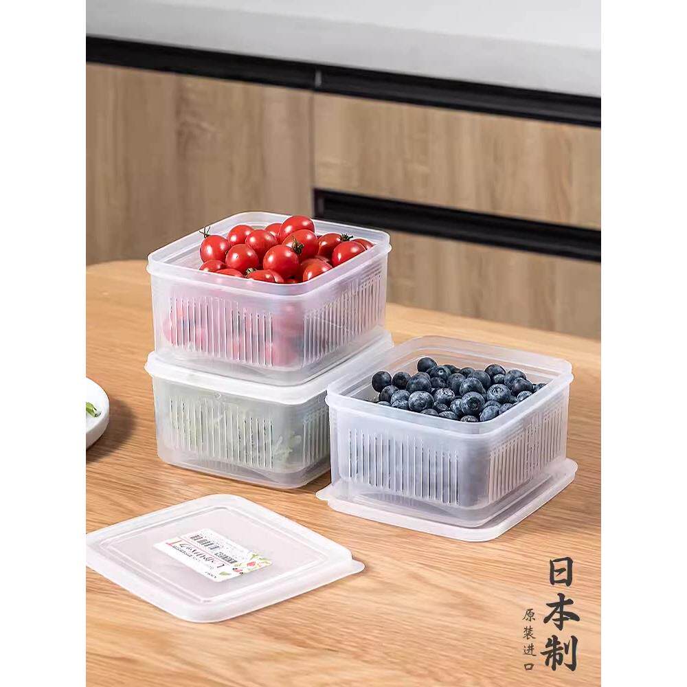 日本进口沥水保鲜盒上班族便携水果便当盒冰箱专用食品级收纳盒子