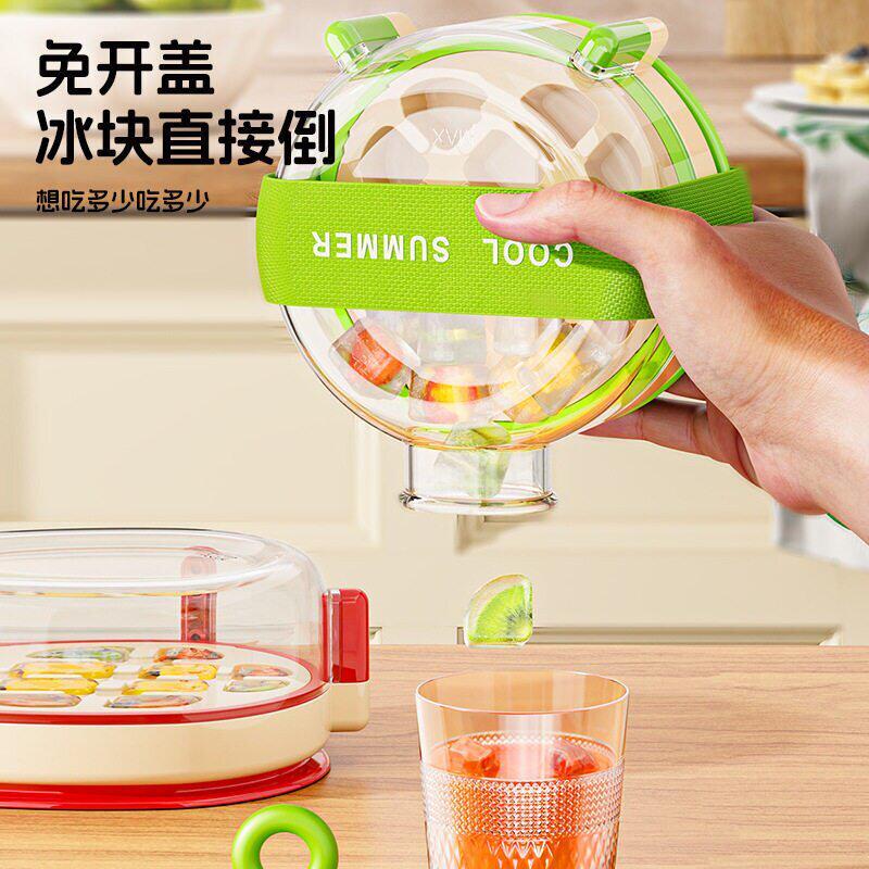 2026新款按压脱冰冰块模具户外吸管杯健身饮料瓶冰格壶
