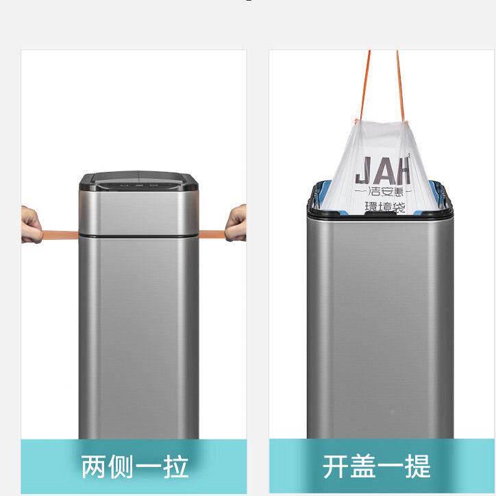 所日本进口智能感应垃圾桶卫生间厕房NLP客厅办公室自动大打包容