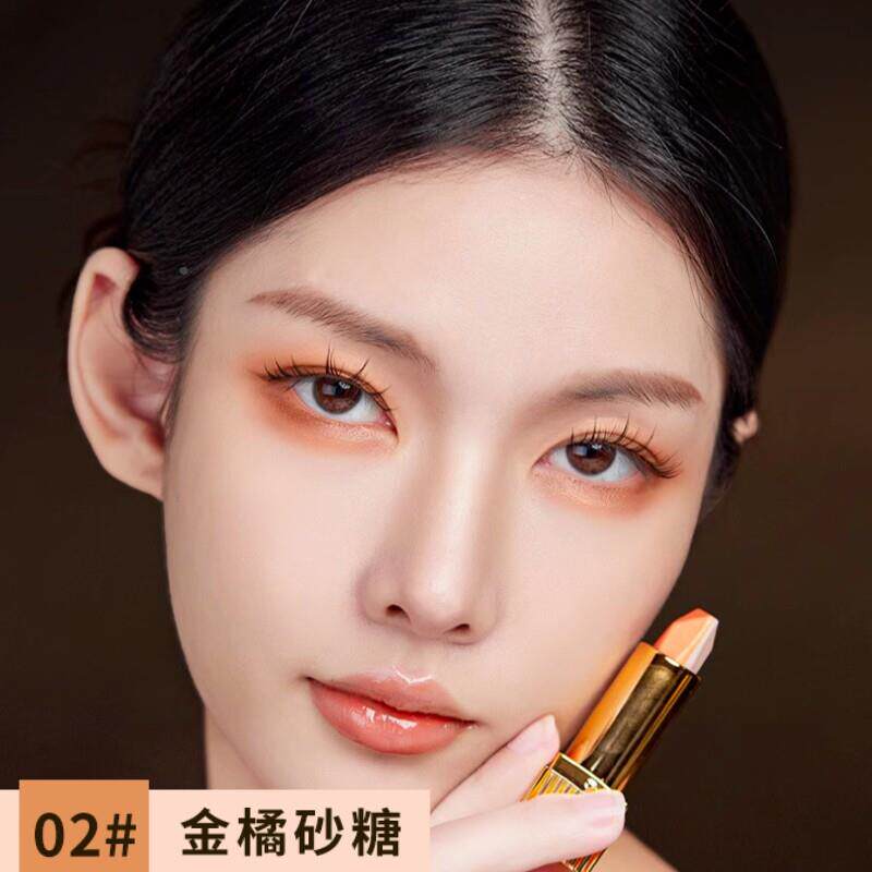推荐人双色眼影棒眼影防RUH笔高光水水懒不晕染新手防一抹成型