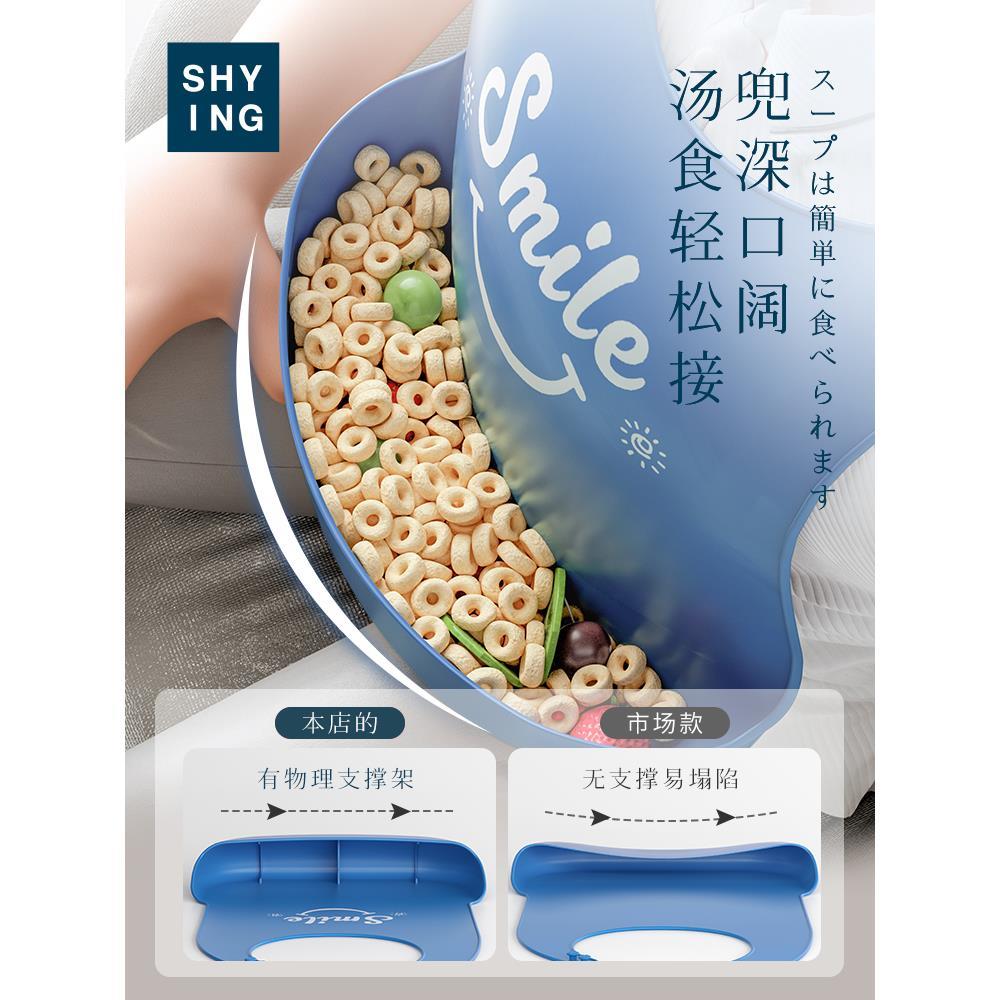 老人吃饭专用围裙老年人吃饭围兜外穿大口水巾防水硅胶大人口水兜