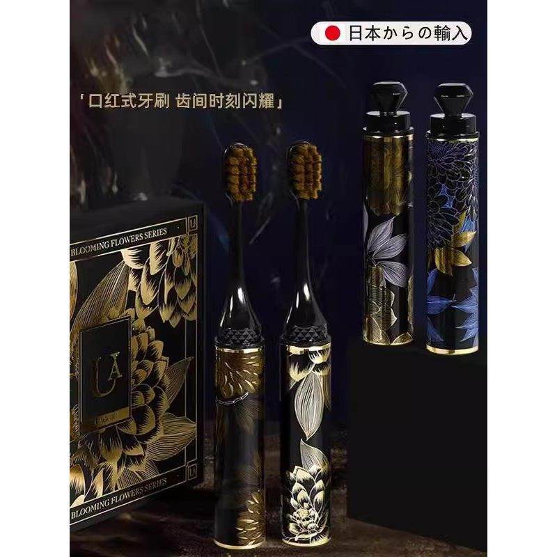 日本高端口红牙刷礼盒装4支可拆卸折叠出差旅行便携软毛成人家用,洗护清洁剂/卫生巾/纸/香薰,旅行牙刷,淘宝优惠券,粉丝福利购,淘宝优惠卷