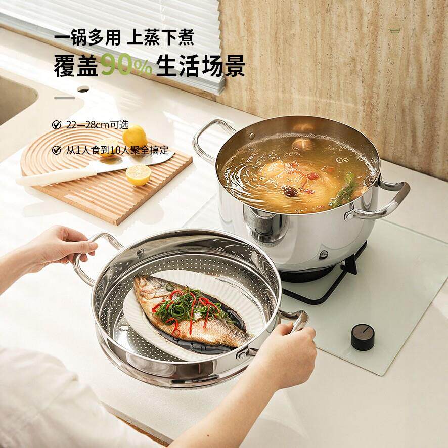 FAE品级炖M-454-09煮加厚316不锈钢汤锅国燃气电磁食炉大容量煮德