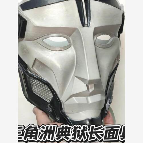 三角洲行动典狱长格赫罗斯面具cosplay3d打印道具游戏周边可戴