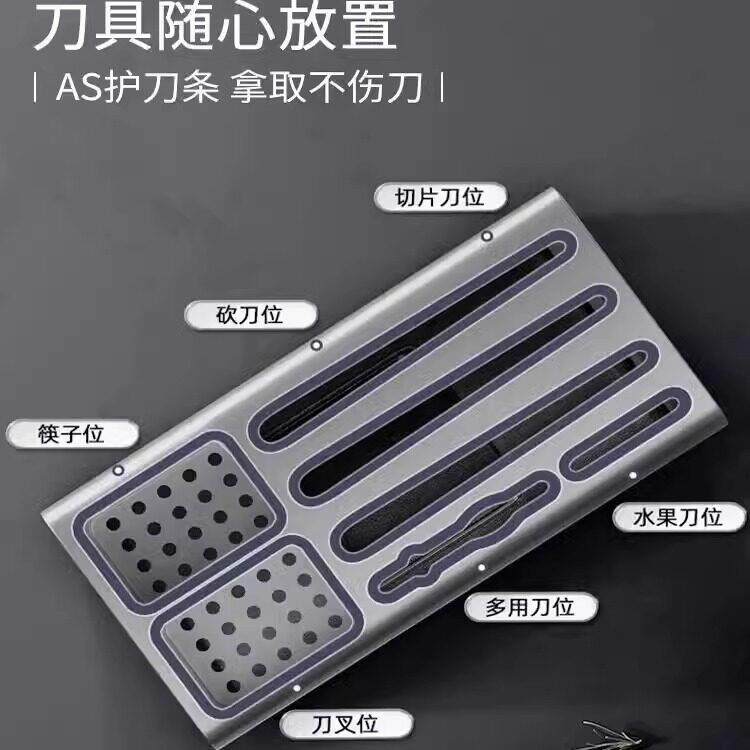 德国刀架置物2025新款架厨房菜纳刀架筷刀笼座台面壁挂双式用刀具