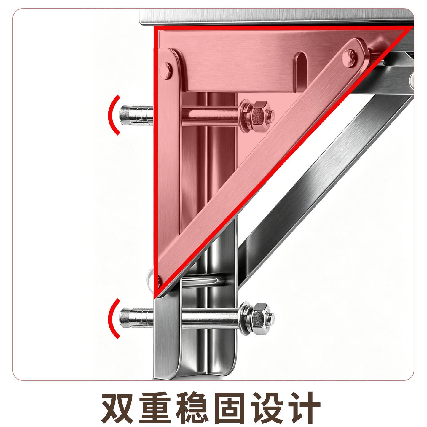 轻可奢30简4不锈钢折叠壁挂厨房上墙置物架打孔墙壁OMF隔板架易备