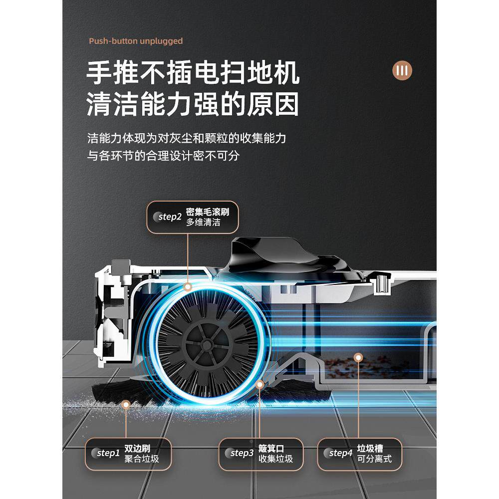 扫地机手笤扫把推家用帚扫头发刮水拖地式簸无品牌/箕套装