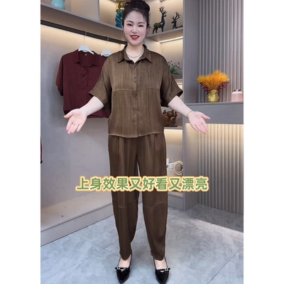 中年妈妈装醋酸缎开衫哈伦裤套装