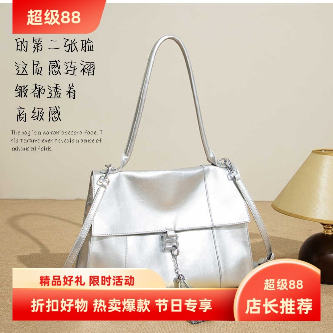 时尚百搭休闲大容量洋气2024新款潮髦超火高颜值女rodeo托特包