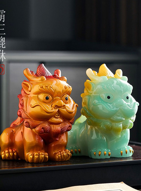 创意可爱霸王貔貅茶宠摆件精品变色茶玩茶盘茶台招财家居摆设饰品
