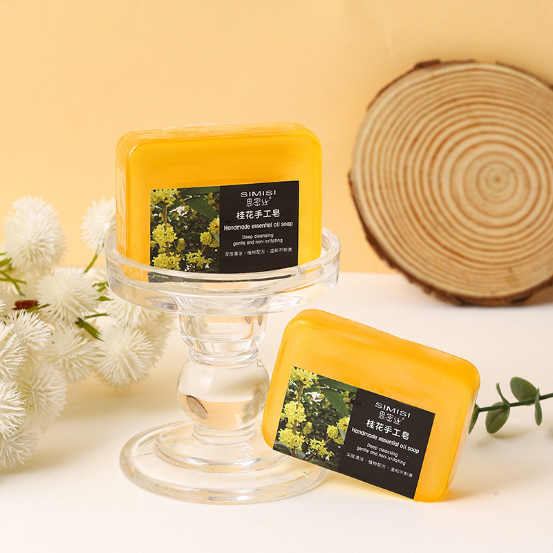 桂花手工皂植物花香精油皂除螨皂滋润保湿洗脸洗手香皂洗澡肥皂