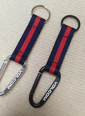 volcom帆布钥匙扣轻型快挂登山扣锁匙扣