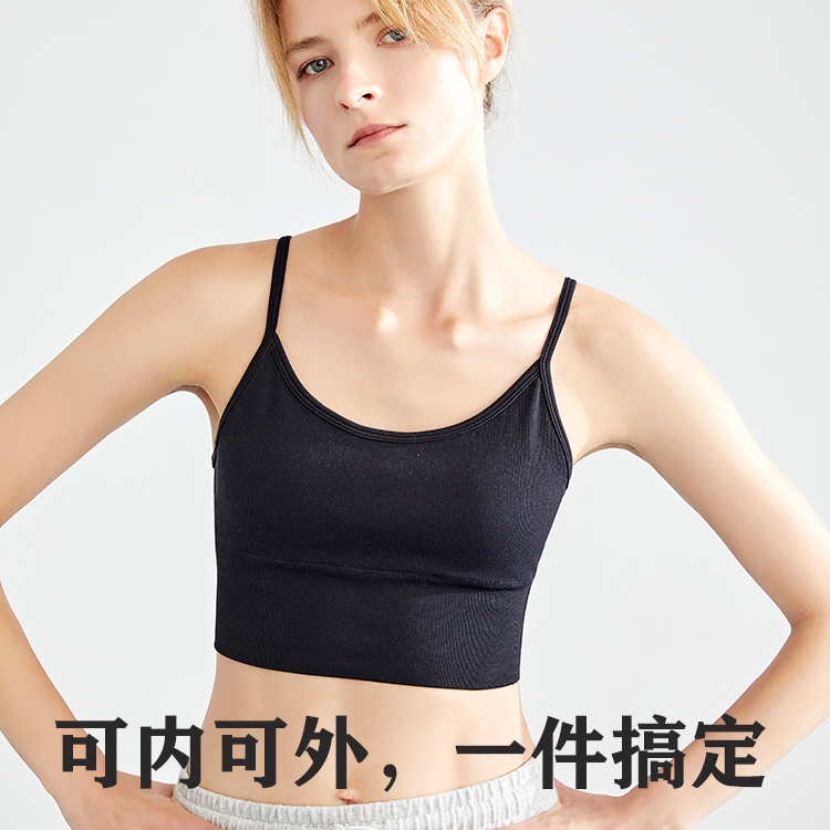 菲卡沫莉轻运动吊带瑜伽背心外穿