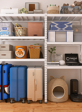 白色下空式洞洞板货架三层阳台家用置物架地下室c1拉杆箱收纳m1