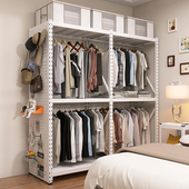 白色衣架落地开放式 衣柜卧室家用衣帽架出租房用洞洞板挂衣柜c1