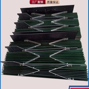风琴防尘罩拉筋式 伸缩式 机床导轨防护罩耐高温鳞片滑轮盔甲保护罩