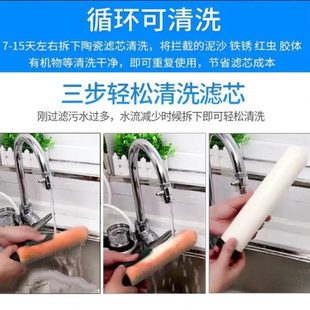史蒂夫净水器家用直饮厨房自来水龙头过滤陶瓷滤芯不锈钢2023新款