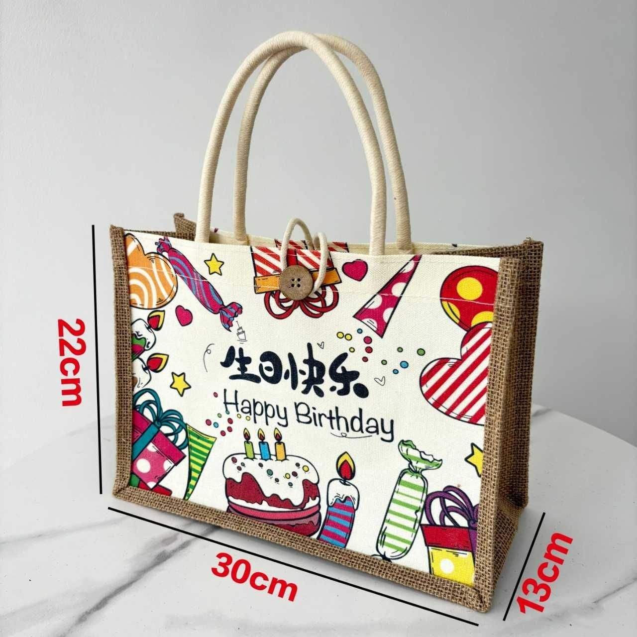 男童女童满月周岁生日百日宴礼品袋幼儿园礼物帆布伴手礼手提袋子