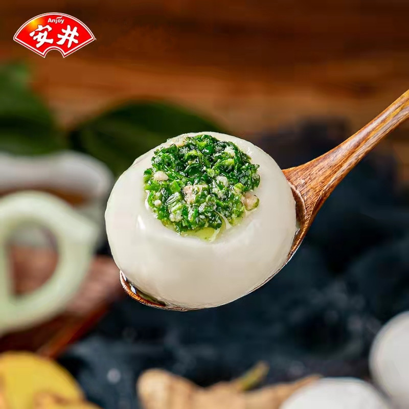 安井冷冻大汤圆荠菜馅2袋*500g