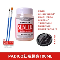 Супер яркий, 100 мл