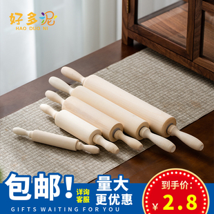 陶艺擀泥杖陶泥粘土工具实木滚轴擀面杖擀泥棍大中小号陶艺工具