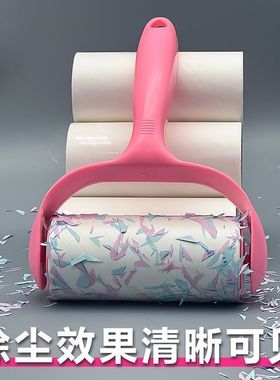 家用粘毛器滚筒可撕式滚刷沾毛卷纸去猫毛神器卷毛黏毛替换卷纸