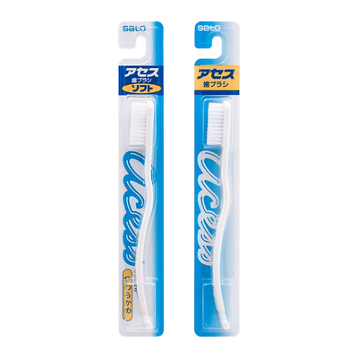 顺手一件日本sato佐藤牙刷