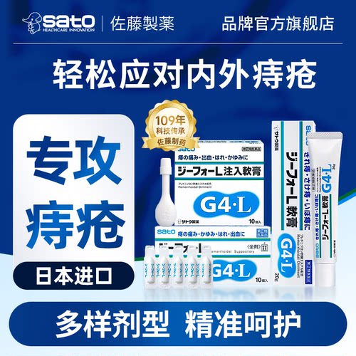 香港直邮 需上传身份证信息 才可完成发货