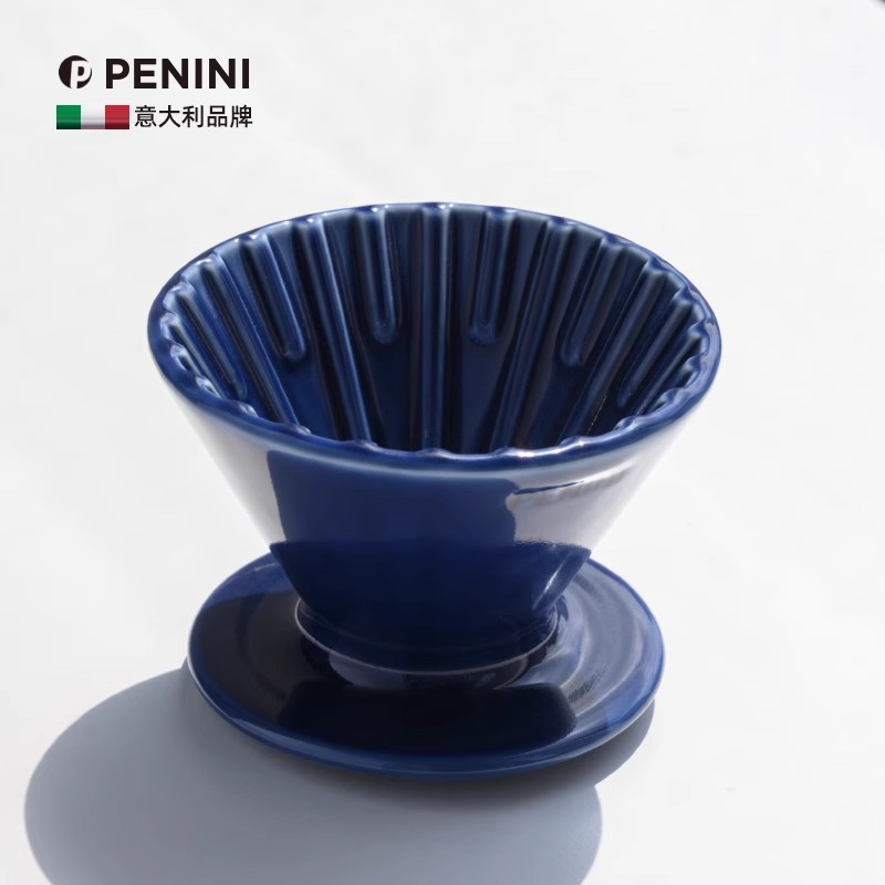 黑石咖啡 Penini咖啡滤杯手冲咖啡V60滤杯咖啡器具陶瓷滴户外滤杯