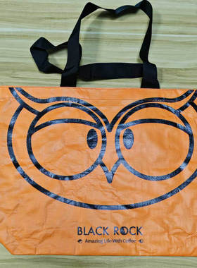 【黑石咖啡】咖啡鹰定制 编织袋 独家周边十周年