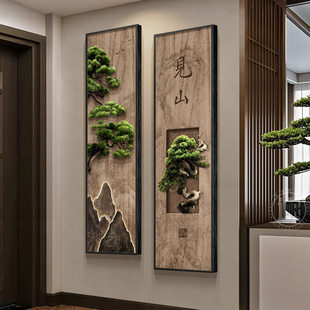 宋代美学见山玄关装饰画长条禅意新中式茶室布置背景墙迎客松挂画