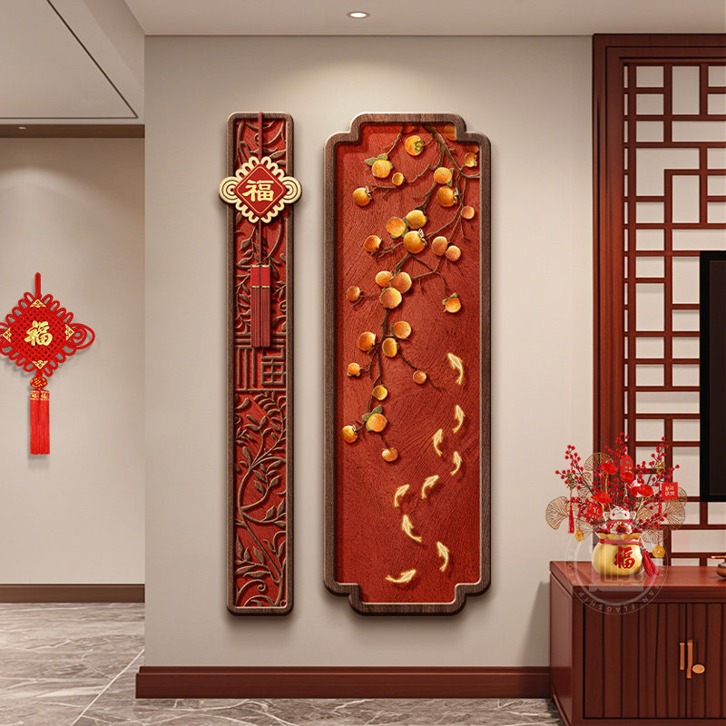 走廊客厅电视背景墙装饰画 画新中式柿事如意九鱼图入户玄关过道